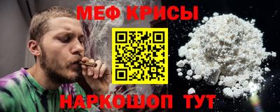 герыч Уссурийск
