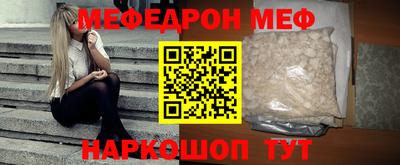 альфа пвп Туймазы