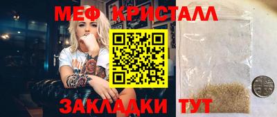 гидра Тулун