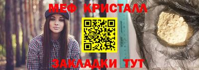 герыч Уссурийск