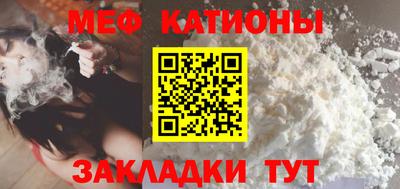 альфа пвп Туймазы