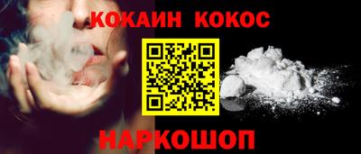 гидра Тулун