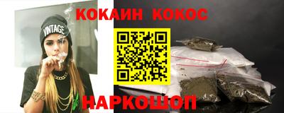 альфа пвп Туймазы