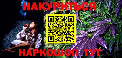 гидра Тулун