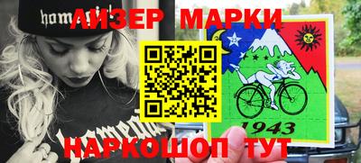 альфа пвп Туймазы
