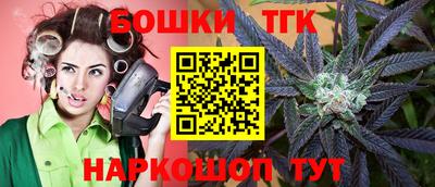 кокс Тула