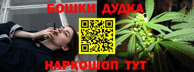 кокс Тула