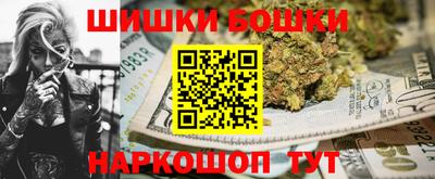 гидра Тулун