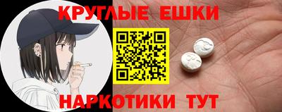 дурь Усть-Джегута
