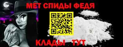кокс Тула