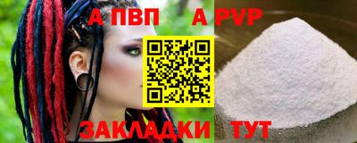 дурь Усть-Джегута