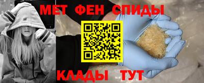 гидра Тулун