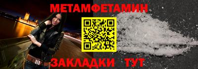 дурь Усть-Джегута