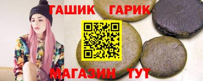 кокс Тула
