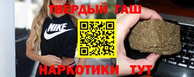альфа пвп Туймазы