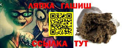 альфа пвп Туймазы