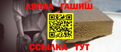 кокс Тула