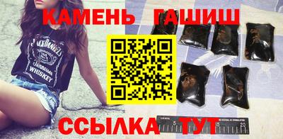 альфа пвп Туймазы