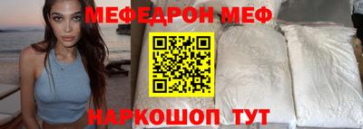 альфа пвп Туймазы