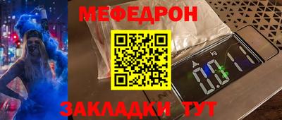 альфа пвп Туймазы