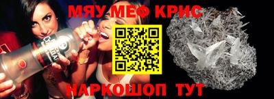 кокс Тула