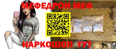 альфа пвп Туймазы