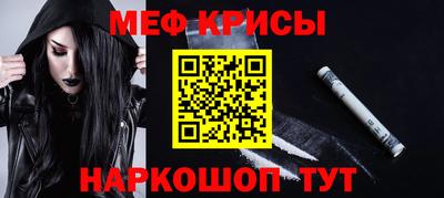 кокс Тула