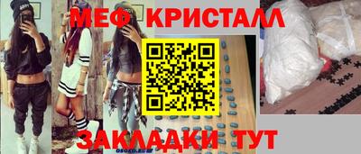 альфа пвп Туймазы